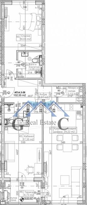 Снимка 336338082