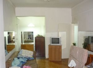 Διαμέρισμα, Κέντρο