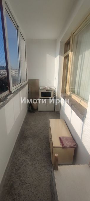 Снимка 337750581