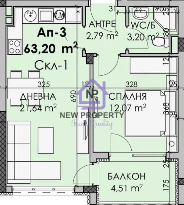 Снимка 337767192