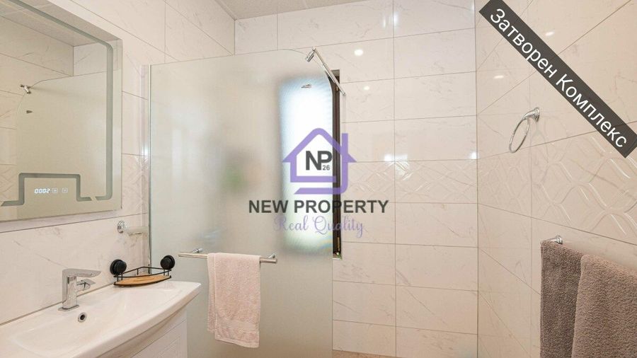 Снимка 338222115