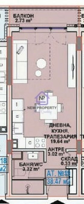 Снимка 338262132