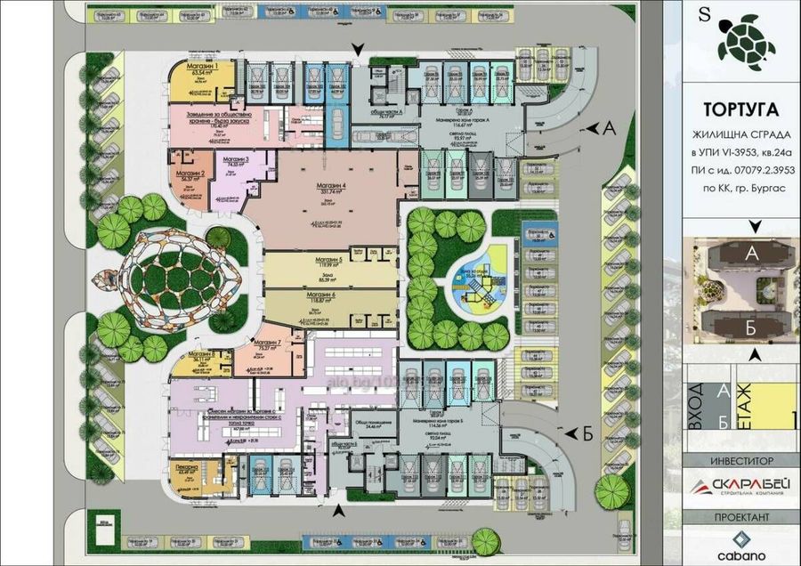 Снимка 338292492