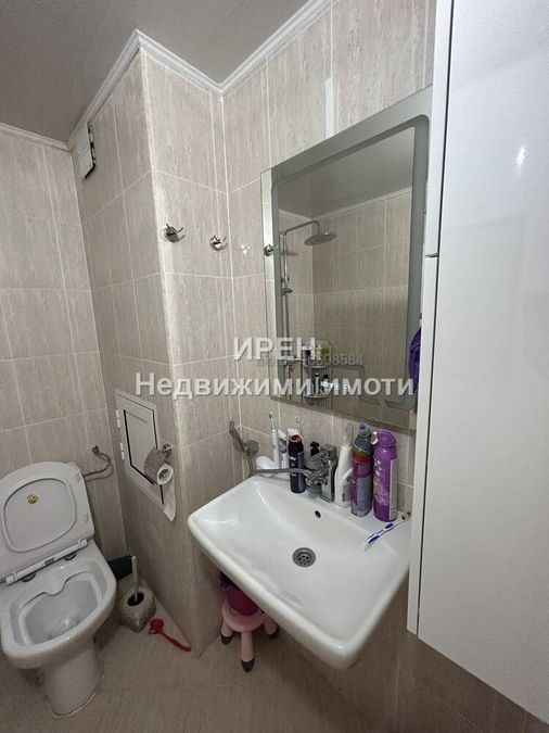 Снимка 338310918