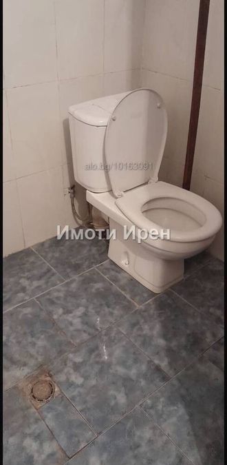 Снимка 338338590