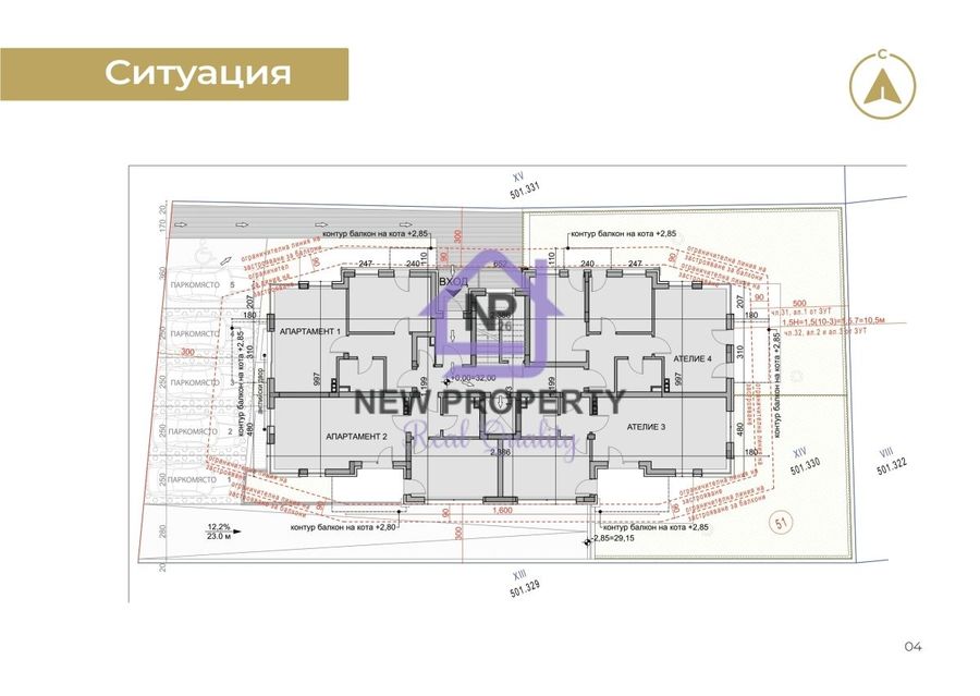 Снимка 338386842