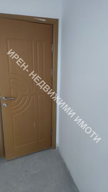 Снимка 338400405