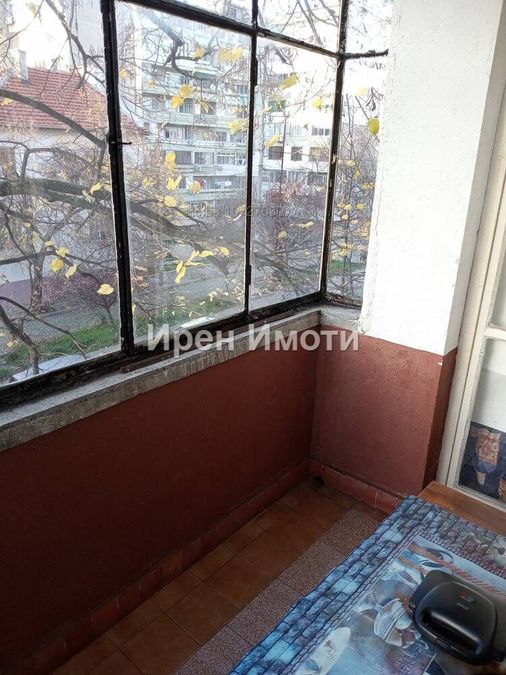 Снимка 338416839