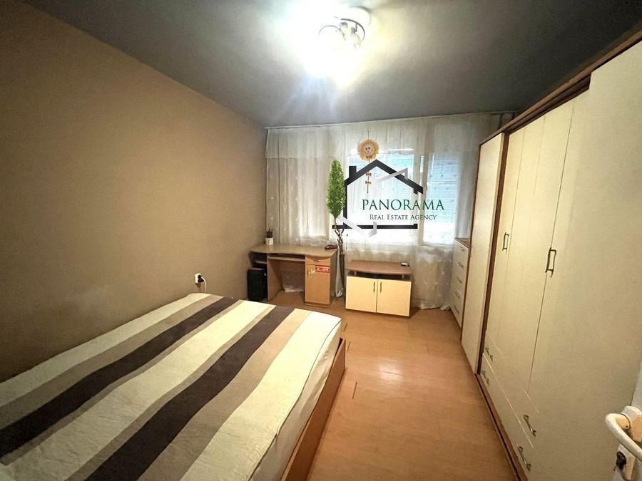 Снимка 338522865