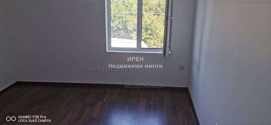 Снимка 338648469