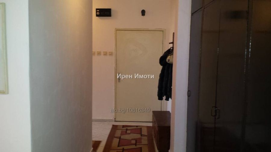 Снимка 338951451