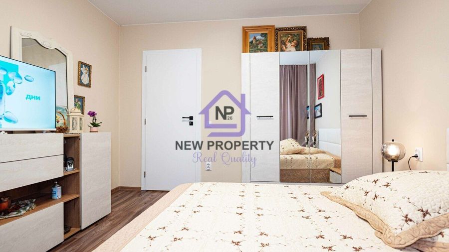 Снимка 339123615