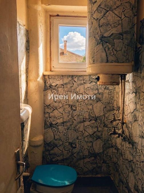 Снимка 339191889