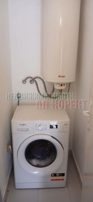 Снимка 339213921