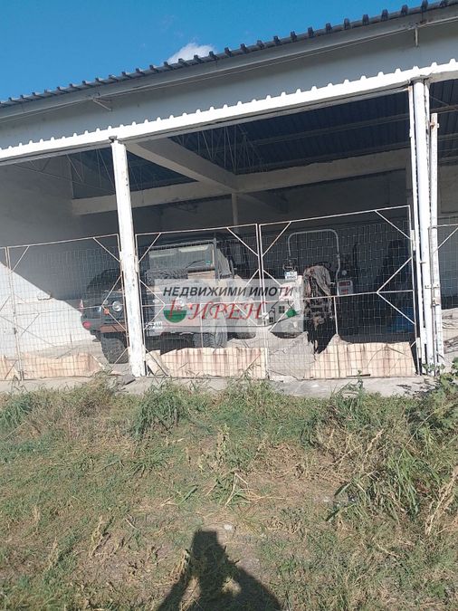 Снимка 339270588