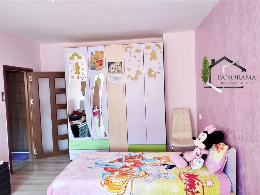 Снимка 339939183