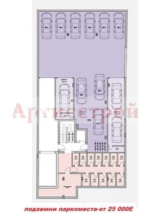 Снимка 340199997