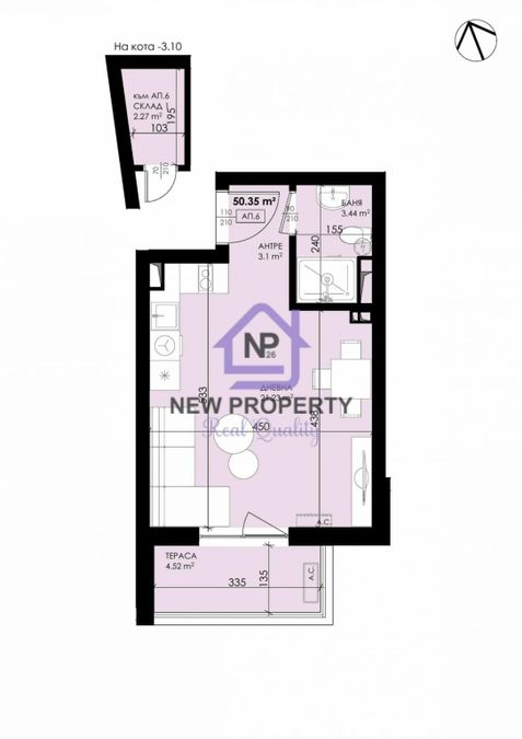 Снимка 340740948