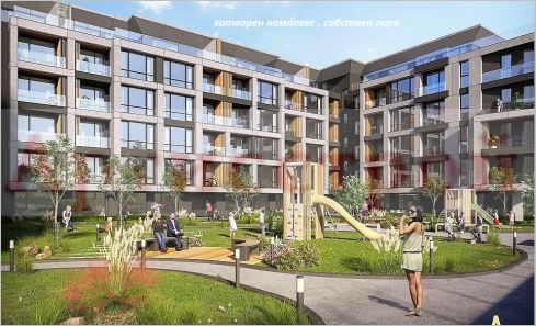 Снимка 341815506