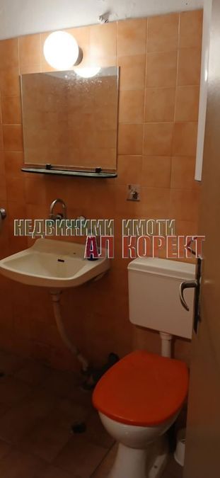 Снимка 342801801