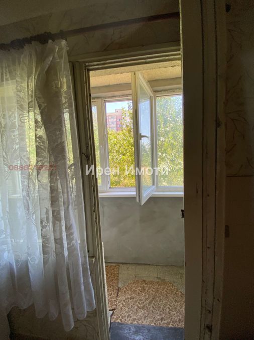 Снимка 342881763