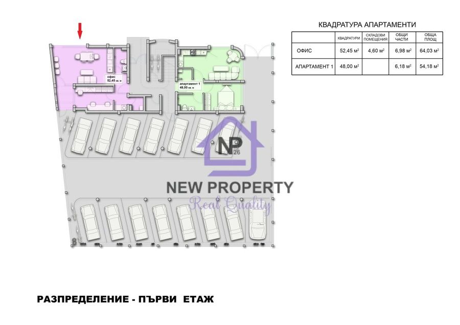 Снимка 343327431