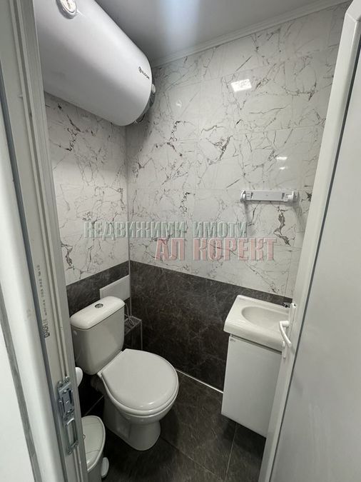 Снимка 343328361