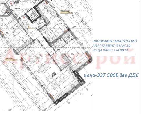 Снимка 343658859