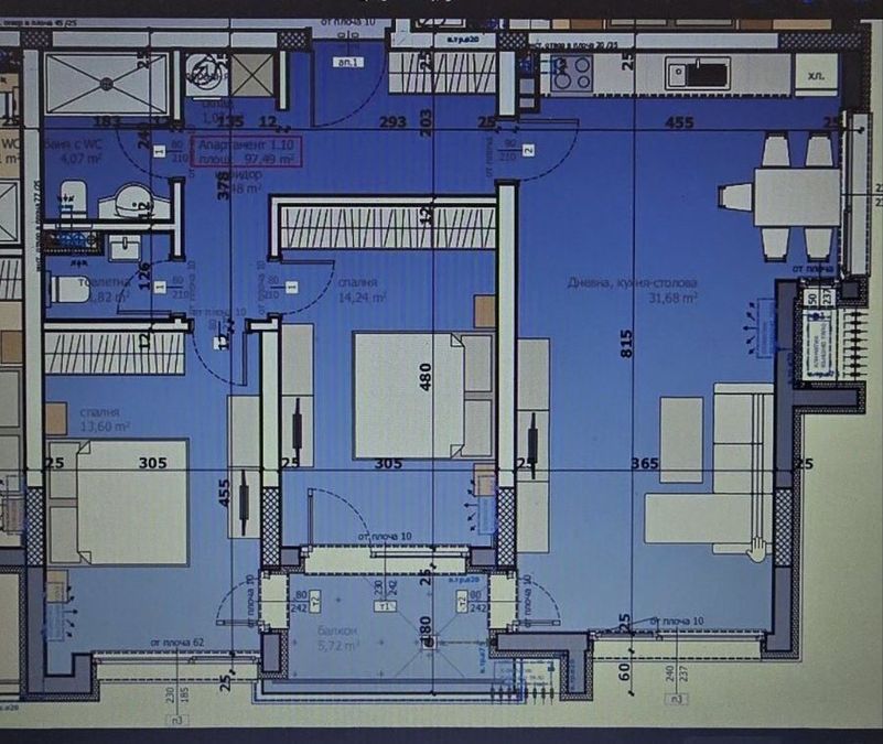 Снимка 343824435