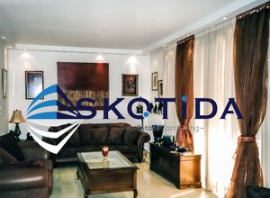 Property in Greece