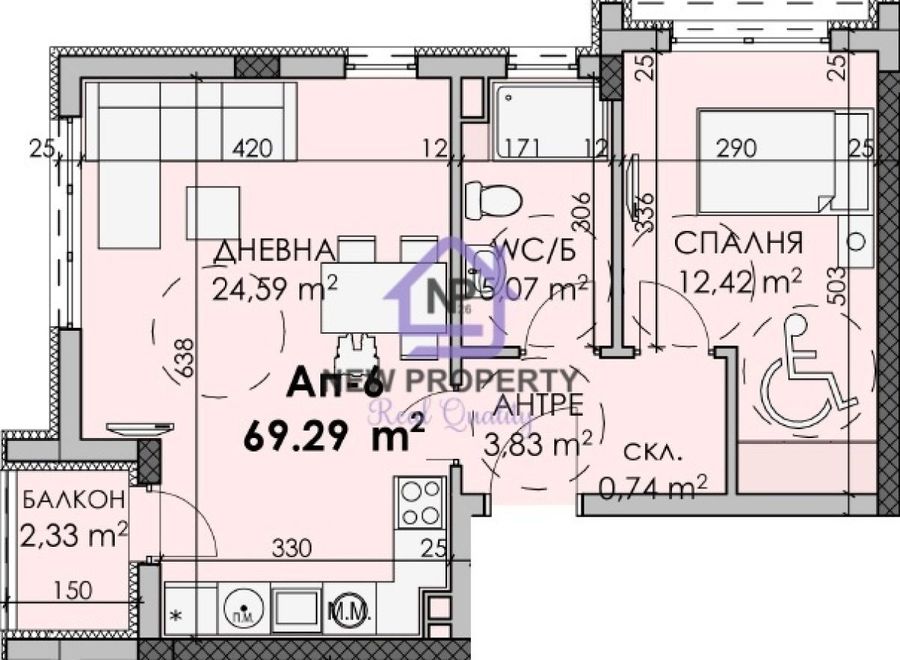 Снимка 343864767