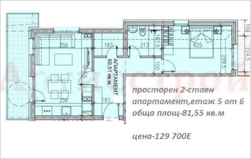 Снимка 343933815