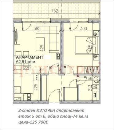 Снимка 343933818