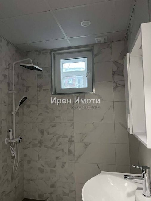 Снимка 344873037