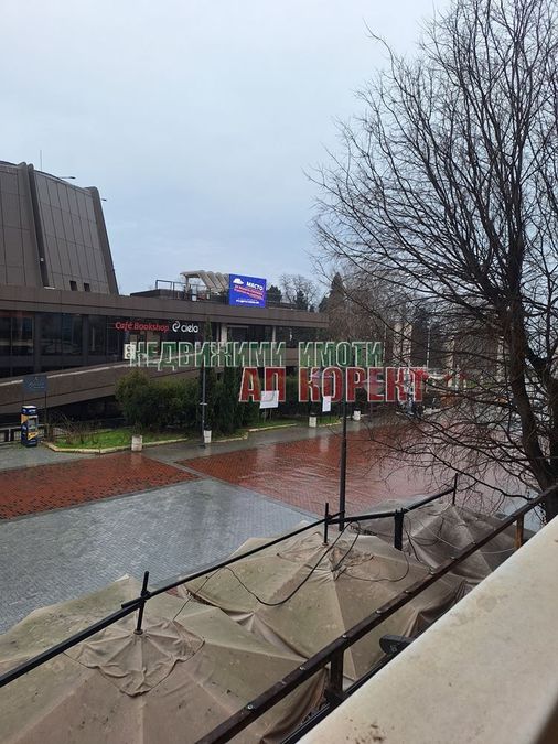 Снимка 345013371