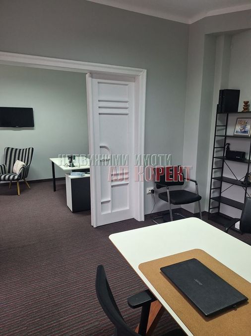 Снимка 345013377