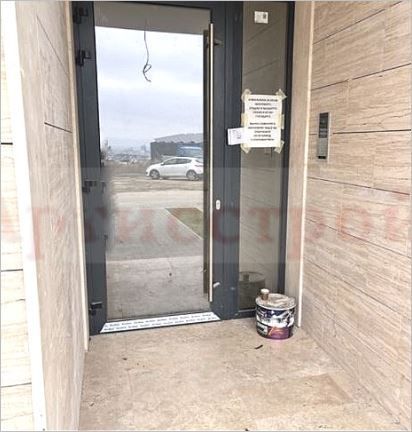 Снимка 345059055