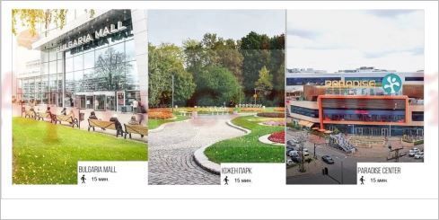 Снимка 345084339