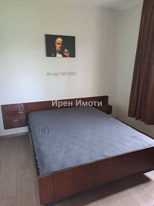 Снимка 345507576