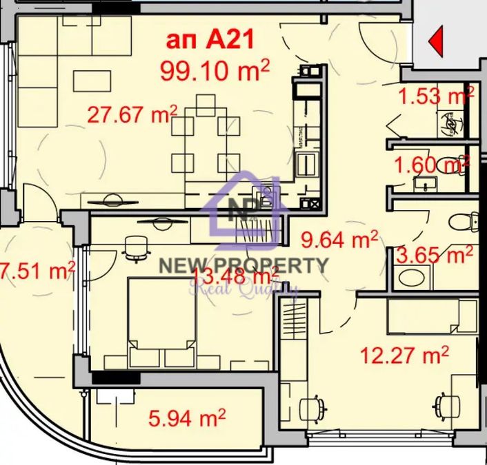 Снимка 345582366