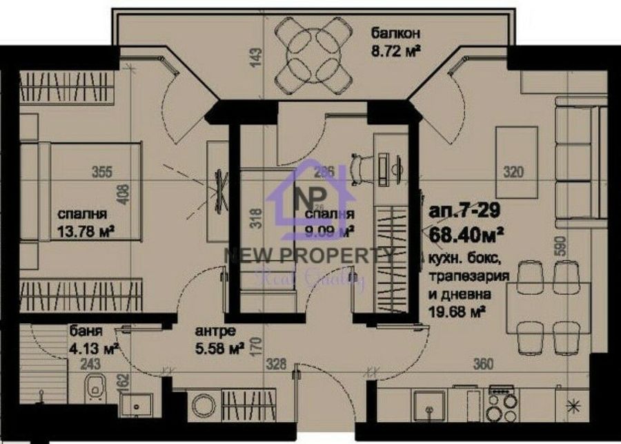 Снимка 345927888