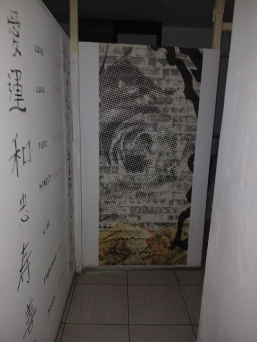 Photo 346106283
