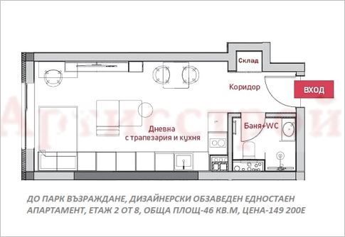 Снимка 346362060