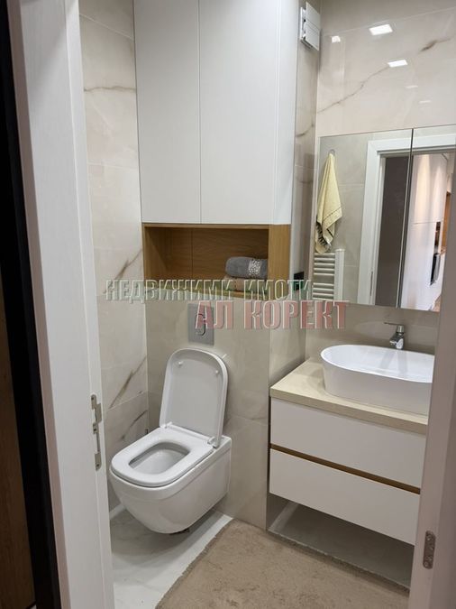 Снимка 346398780