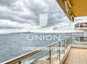 Property in Greece