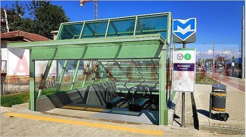 Снимка 347122017