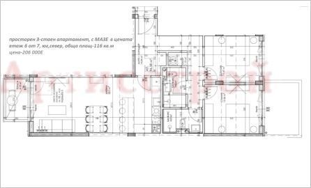 Снимка 347768166