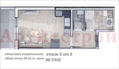 Снимка 347775315