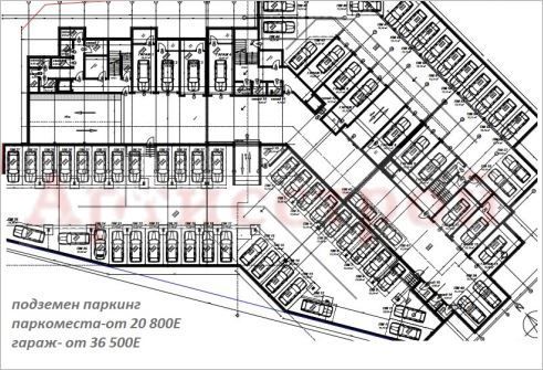 Снимка 347803095