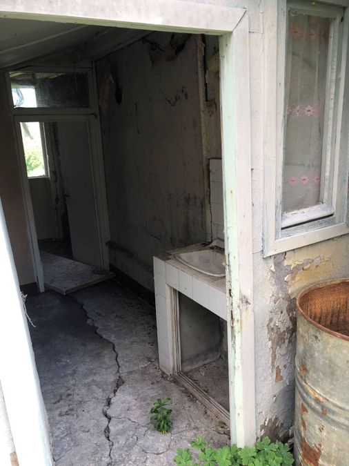 Снимка 347868420